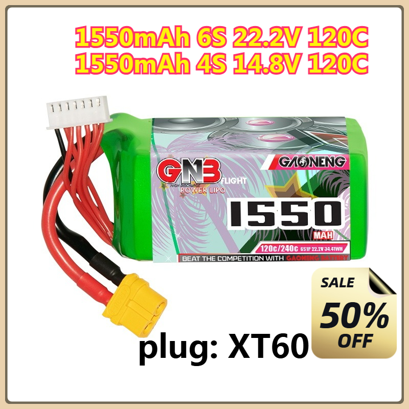 1550mAh 120C LiPo Pil 4S 14.8V - Drone Battery 4S incelemesi ve fiyatı